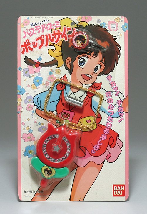 パステルユーミ　パステルステッキ　バンダイ 1017］ バンダイ 魔法のアイドル パステルユーミ パステルステッキ 赤