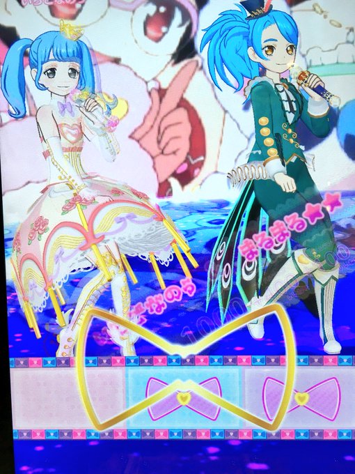 プンプンのtwitterイラスト検索結果 古い順