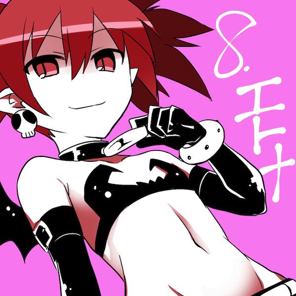びっつ 機体名未登録 魔界戦記ディスガイア エトナ つるぺたなのにエロい という新たな扉を開いてくれたキャラ はらたけ先生の薄い腹のロリはほんとやばい ちなみにこれは魔ディス2のエトナさんです びっつ 機体名未登録 魔界戦記ディスガイア エトナ つるぺたなのにエロい という新たな扉を開いてくれたキャラ はらたけ先生の薄い腹のロリはほんとやばい ちなみにこれは魔ディス2のエトナさんです