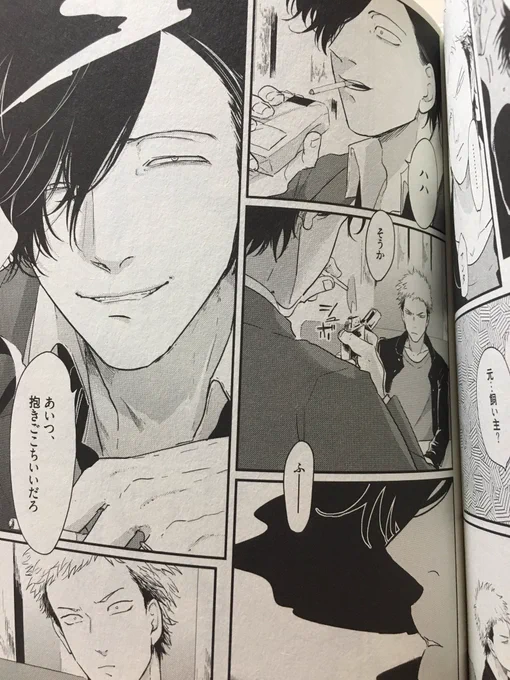 @yyyyyy_c 東郷もおるゾ 