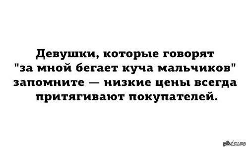 Настасья Фомина (@prensainterior) on Twitter photo 