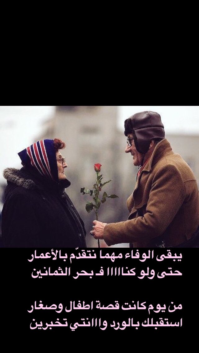 <a href="/__77O/">__77O</a> <a href="/gnann71033/">♨ gnann ١٠/١٠ ♨</a> 

المشاركة مرفقة مع الصورة 🌹