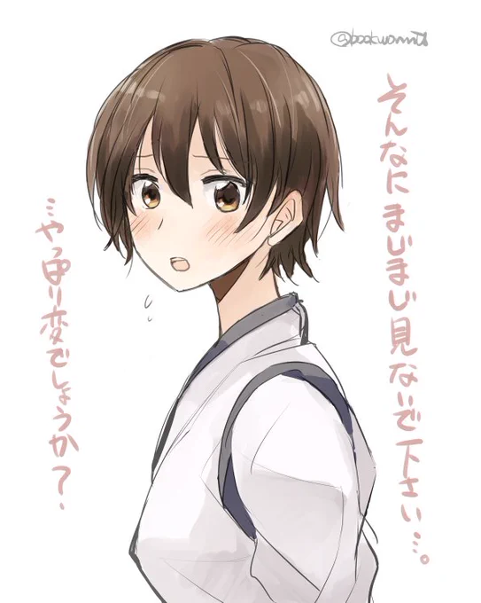 夏なので髪を切った加賀さんを描きました。たているさん、リプありがとうございました( *'艸`)
#夏なのでリプきた艦娘の髪を切る 
