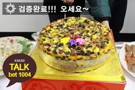 HenoohGigi's tweet photo. #안전놀이터
#스포츠배팅사이트

매-충-전-10%
🏇
🌲
🔱
⭐
📘
🙉
💟
🕘
#안전공원
🎦 https://t.co/uAUt22i96p 🎦
😙깨톡: bet1004😙
💷^A/4`7🍰7 https://t.co/WR3TQ9fuEV