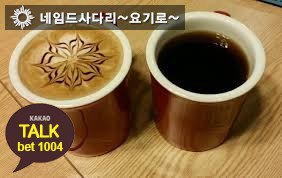 ZakiaSwanson's tweet photo. #안전놀이터
#라이브스코어

달팽이-연승-이벤트
😕`K!9_1🐘

#메이저공원

📻🚅🎰
🍙🕒🐛
🕓🙊💳
◽💒📗

🔁 https://t.co/yOJvH28bs3 🔁
🐓 깨톡: bet1004 🐓1 https://t.co/rAKEXNP61I