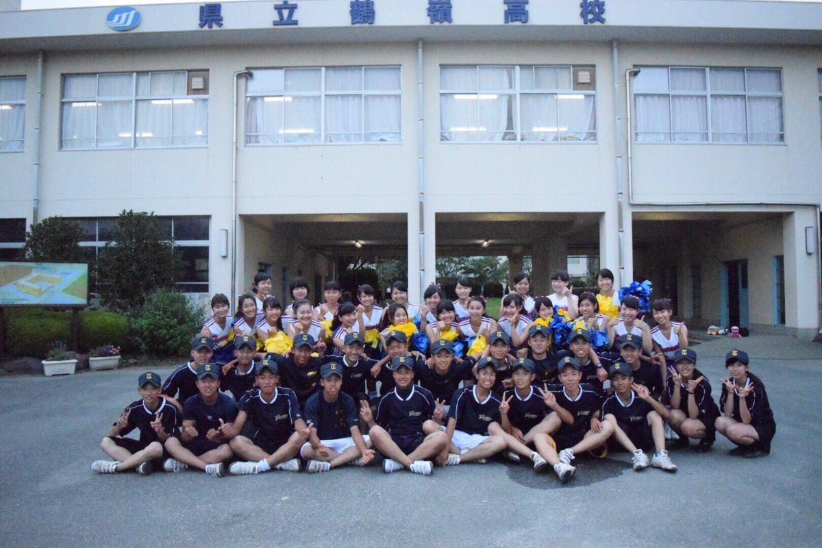 鶴嶺チア部41期bot♛ (@cheer_41) / Posts / X