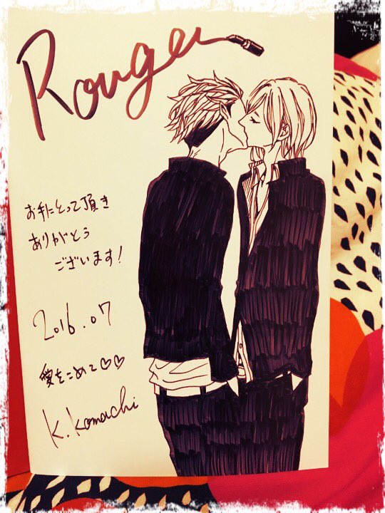 サイン本をもりもり描いている 