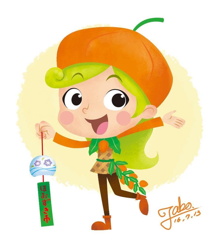 Uzivatel タナカタケシ Tabo イラストレーター ３dイラスト 児童書 絵本 Na Twitteru ほおずきと風鈴が家にあると急に夏っぽくなるね Illust ２dイラスト ほおずき Caracter ほおずき鳴らすのむずい クーラーつけてもいいですか T Co Dscsvb2zpj