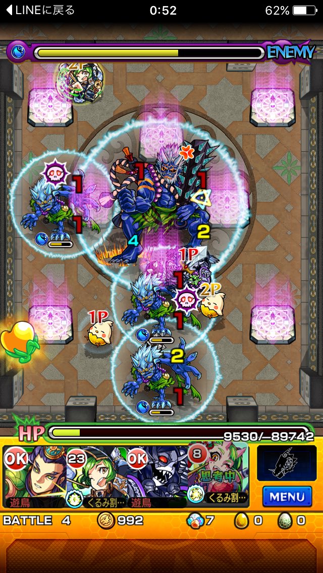 kyogoose's tweet photo. どうやってとれと？
鬼畜w https://t.co/2dnHZQKbdK
