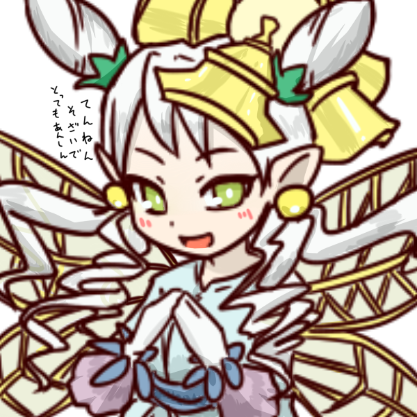 アロマセラフィのtwitterイラスト検索結果 アロマセラフィのtwitterイラスト検索結果