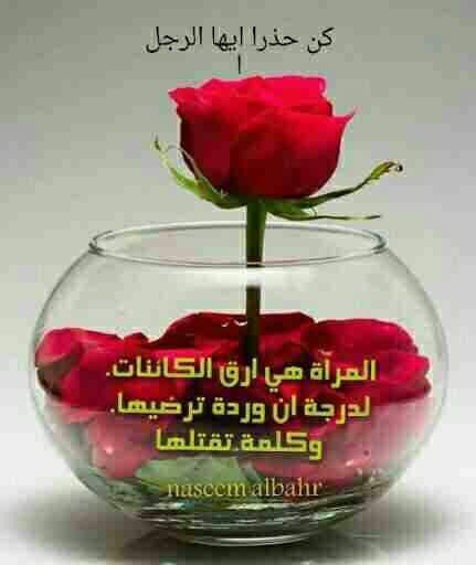 فؤاد الزبيدي (@foadlove247) on Twitter photo 