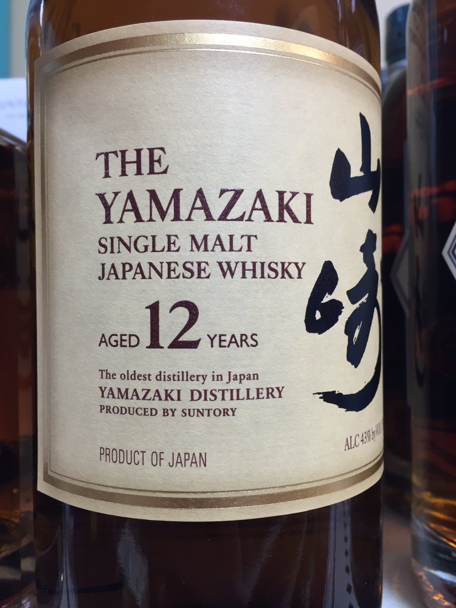 Liquor Barn (LiquorBarnMN) Twitter