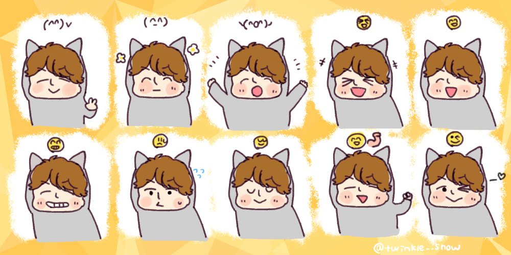 かしわ Sur Twitter ひーくん顔文字まとめてみました