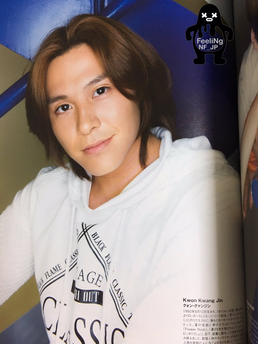 NFlyingBR's tweet image. [FOTOS] 30/06/16
NFlying para @ RiverRiver Magazine, vol. 11

via. nflyingtoyou | @nflyingbr