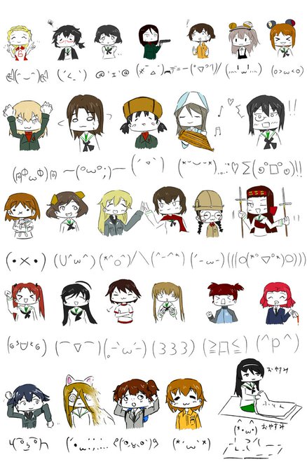 リプ来た顔文字でガルパンキャラを描くのtwitterイラスト検索結果