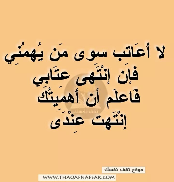 ebrahem_hamde tweet picture