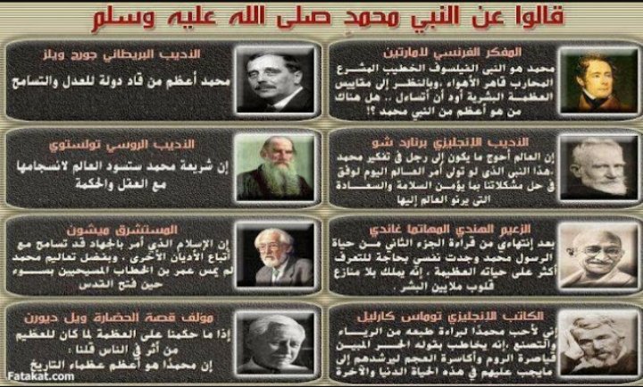 NifSaleh's tweet photo. @sharetrad777
شهد شاهد من اهلها https://t.co/VkQTBgwws8