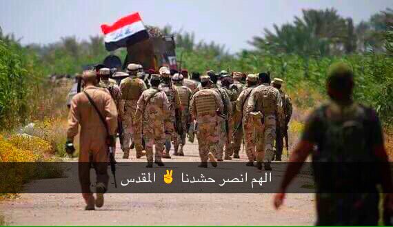 3ddAI91yW2ffHsW's tweet photo. انتم درعنا الحصين وحشدنا الباسل حماكم الله ونصركم بنصرا  حياكم الله وعلي وياكم #الحشد_شرف_العراق https://t.co/YLipLh4z4v