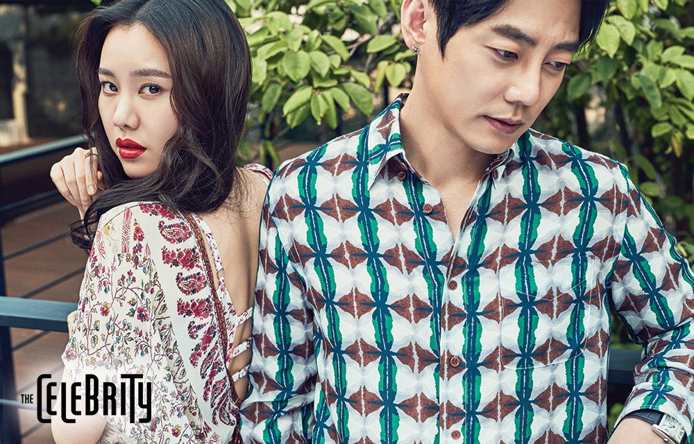 The Celebrity tweet media