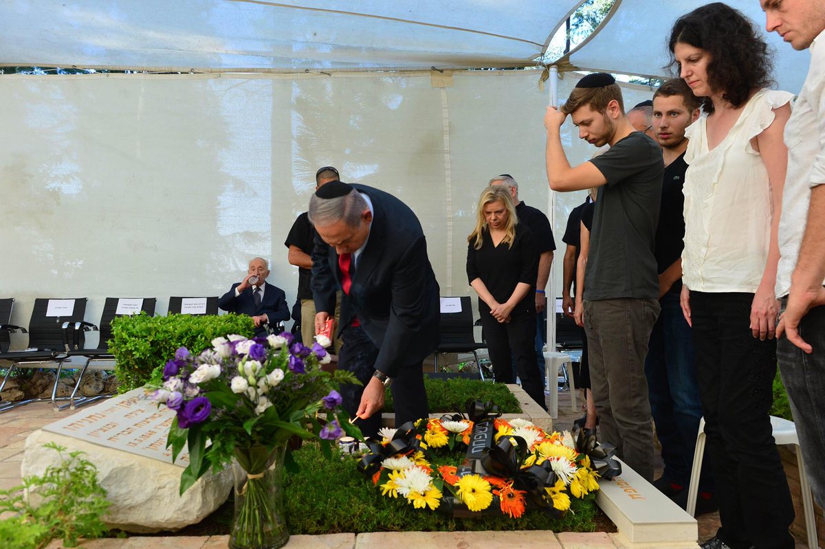 netanyahu's tweet photo. 40 years of longing for my beloved older brother Yoni.

My brother Jonathan,
You were most dear to me. https://t.co/hnXH2vXFKO