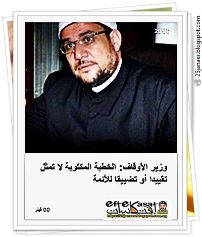 http://pbs.twimg.com/media/CnMFu89WEAAPMxl.jpg
