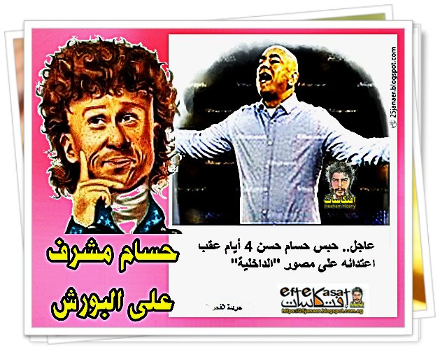 http://pbs.twimg.com/media/CnMHNkEWIAALflC.jpg