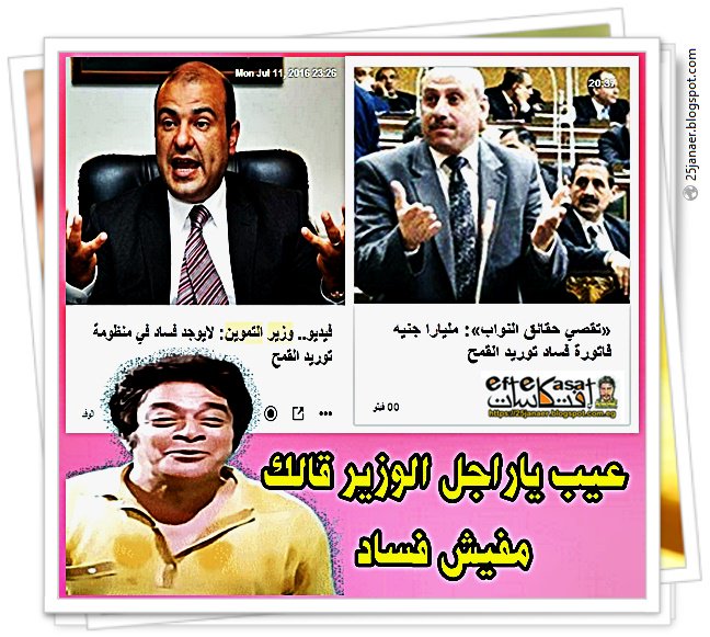 http://pbs.twimg.com/media/CnMJwPsWYAYMf7c.jpg