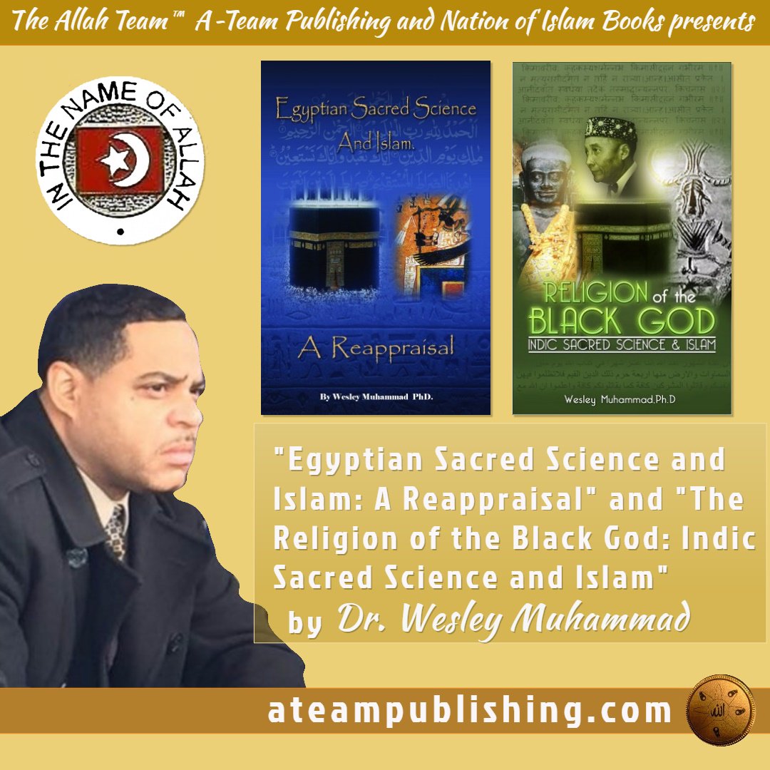 Books by Great Authors of the @allahteam . Connect at http://Ateampublishing.com pic.twitter.com/KZ3xbdLE17