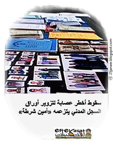 http://pbs.twimg.com/media/CnMKlXyWIAE_1Vl.jpg