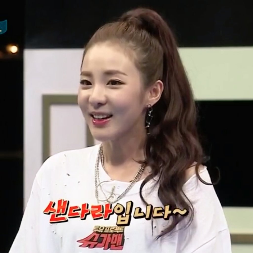 yungongluv's tweet photo. #dara #2ne1dara #산다라박 #산다라
#sugaman #슈가맨 ep.39 last story🤗 https://t.co/E9209YFD4m