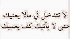 الحربي (@mohammeddaash26) on Twitter photo 