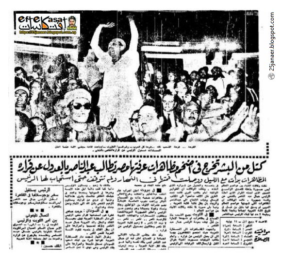 http://pbs.twimg.com/media/CnMrXTXWEAA9IB5.jpg