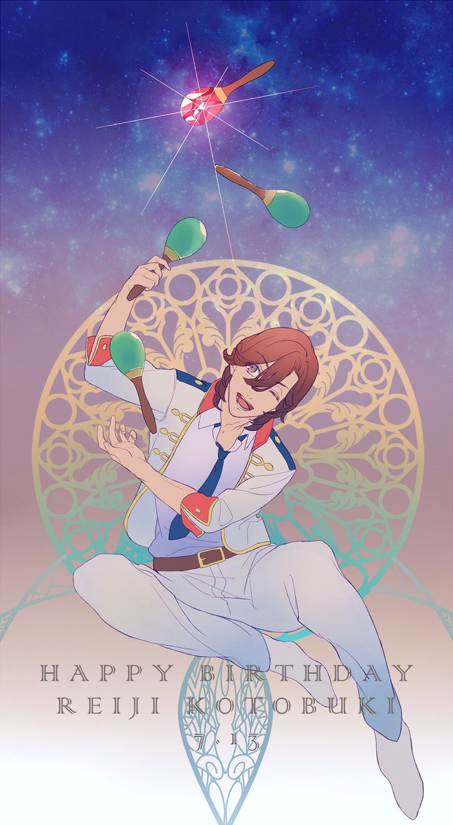 ゚ キスよりすごい寿嶺二聖誕祭16 ゚ ゚ 55ページ目 Togetter ゚ キスよりすごい寿嶺二聖誕祭16 ゚ ゚ 55ページ目 Togetter