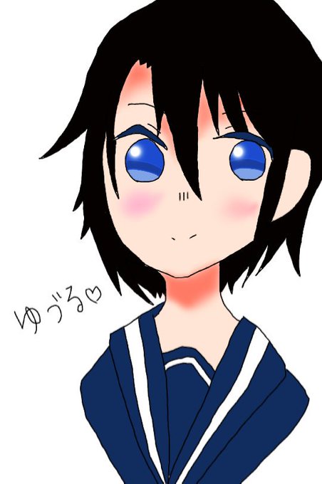 ゆづるのtwitterイラスト検索結果 古い順 ゆづるのtwitterイラスト検索結果 古い順