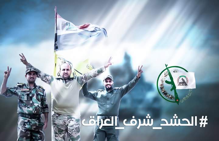 أن "الحشد الشعبي" اعاد للدولة هيبتها فهم حقا ابطال 
#الحشد_شرف_العراق
