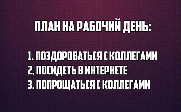 loadingepta's tweet photo. Прям в яблочко https://t.co/7v9mVYQY9P