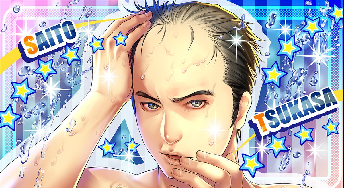 Oricon News オリコンニュース Twitterren 動画 トレエン斎藤さん おしゃれヘアー披露 2次元風キャラにも変身 トレンディエンジェル トレエン Cm 斎藤司 T Co Ulad4omzyk Oricon News オリコンニュース Twitterren 動画 トレエン斎藤さん おしゃれヘアー披露 2次元風キャラにも変身 トレンディエンジェル トレエン Cm 斎藤司 T Co Ulad4omzyk