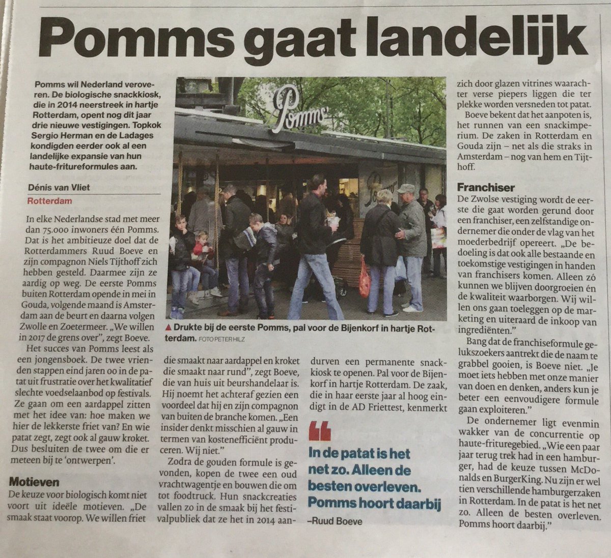 Vandaag in het Algemeen Dagblad. Pomms' goes franchise...<a href="/TheFoodLineup/">The Food Line-up</a> <a href="/BuikvRotterdam/">Buik van Rotterdam</a>