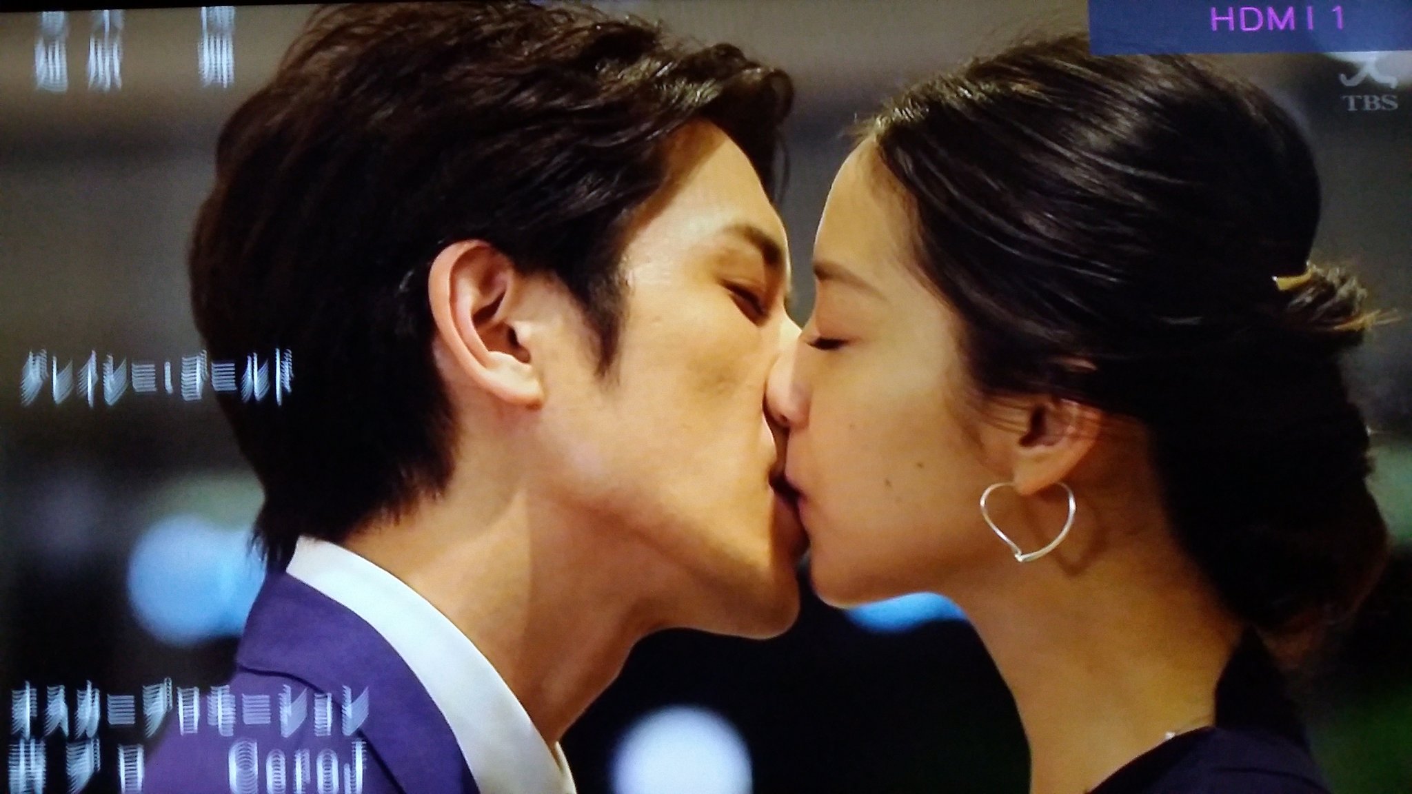 せいせいするほど愛してる キス Twitter Search Twitter