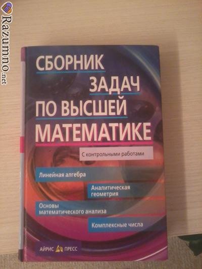 организационно технологическая документация пнтб со ран сохранность