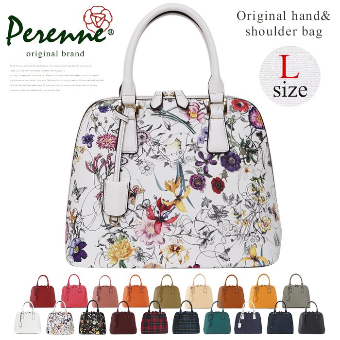 so5blue's tweet photo. 【PERENNE】ペレンネ【Lサイズ】20196☆2way ショルダー付きハンドバッグ！YKKダブルファにスナー！防水(鞄 花柄 レディース ���勤用 カジュアル フォーマル… https://t.co/yo5CJpamLs https://t.co/TXw8VHbnTo