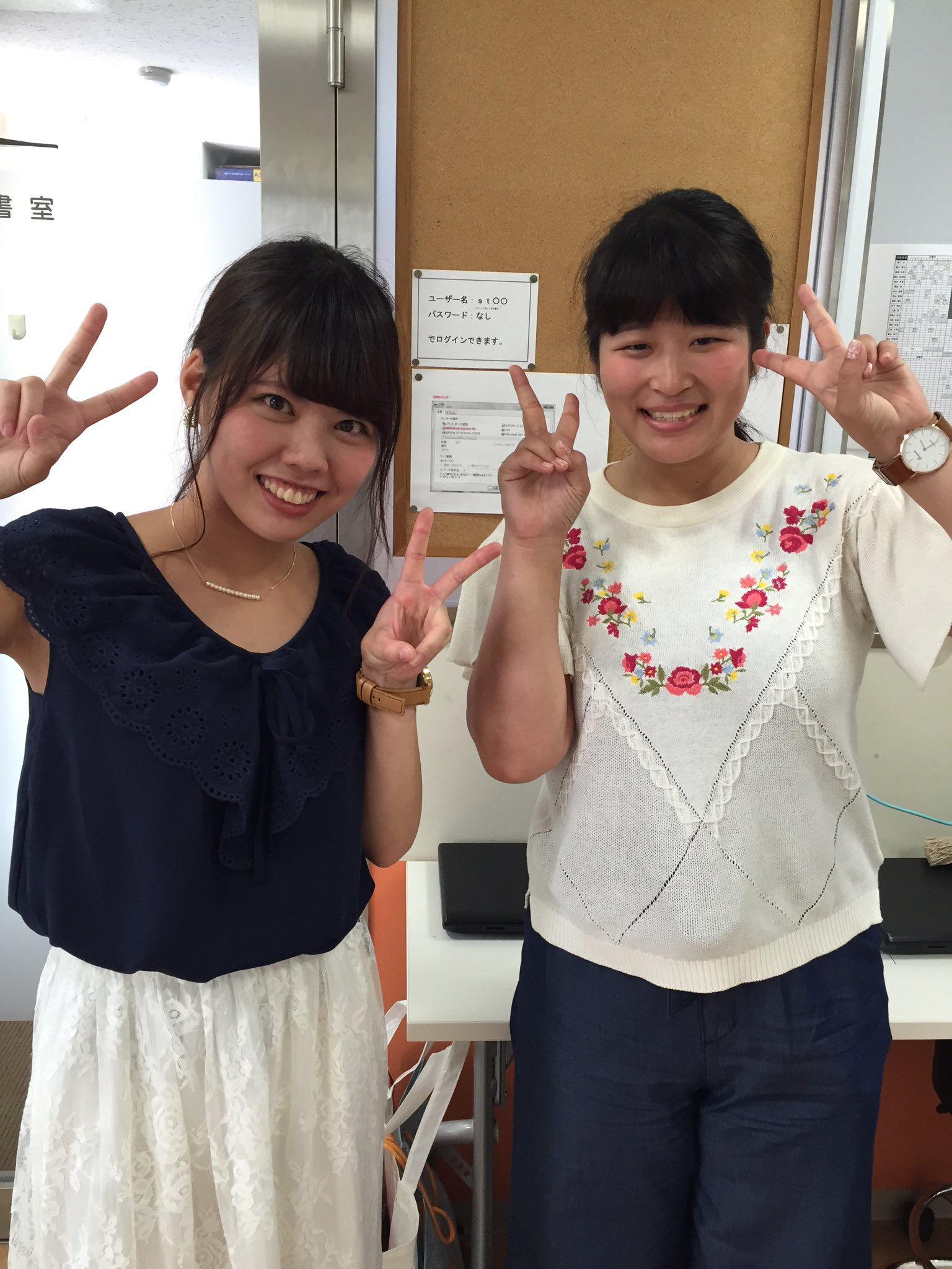 可愛い生徒 Twitter Search Twitter
