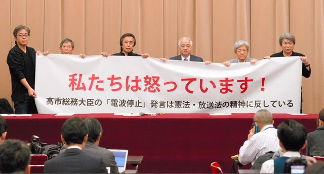 大注目の東京都知事選挙です。鳥越さんも立候補なんですが、、ｗｗｗ