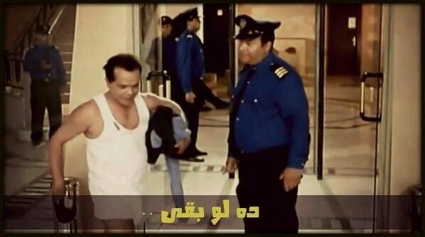 mohmed_hader1's tweet photo. طب حضرتك في بوكيمون جوا ممكن ادخل امسكه؟
لو راجل ادخل خده 😂😂
........ https://t.co/BS8Yp0WYWk