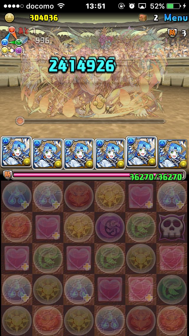 ぶりとろ tweet media