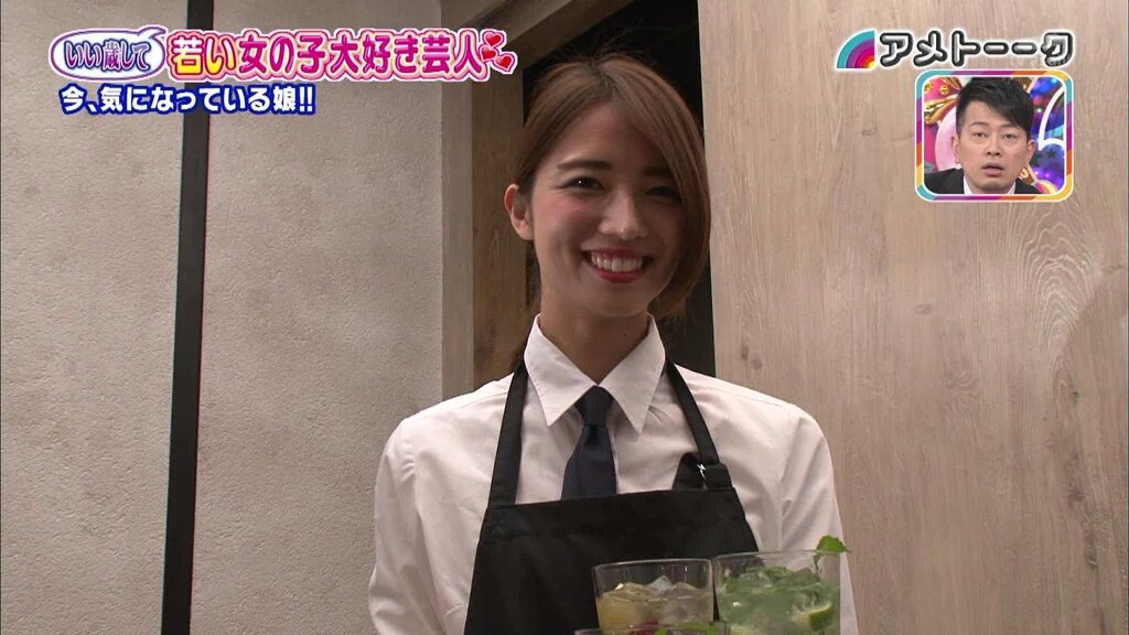 佐伯 麗 urara saeki on Twitter