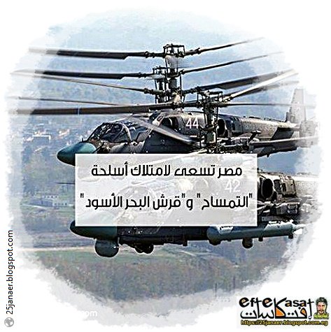 http://pbs.twimg.com/media/CnOQ3KVW8AA5fWO.jpg
