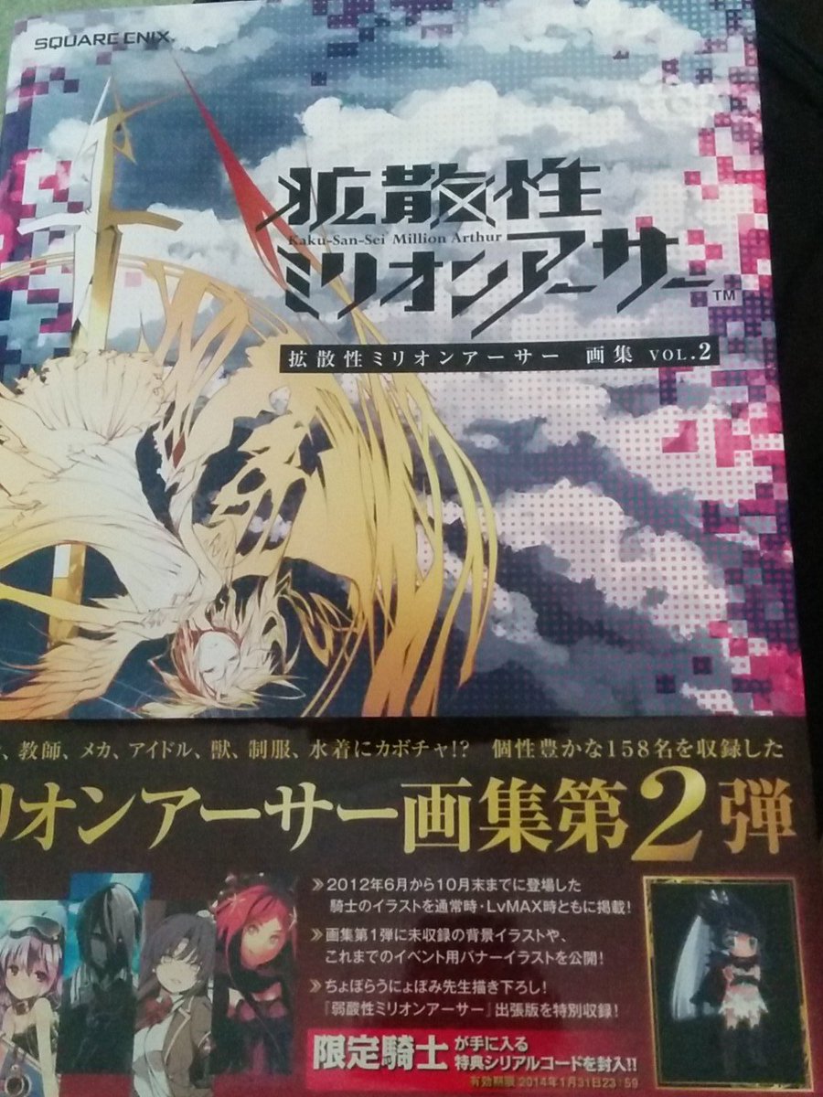 かざりんご 絵専用垢 Kazarinngo Twitter
