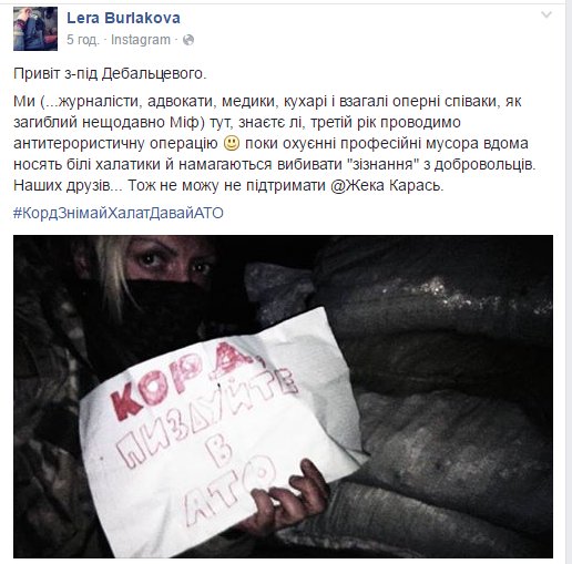 В результате обстрела боевиками Авдеевки погиб мирный житель - Цензор.НЕТ 9321
