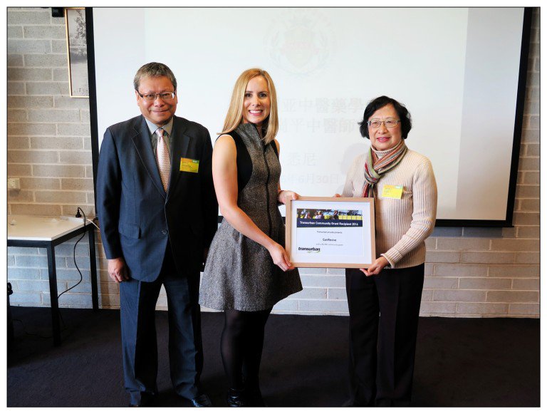 CanRevive awarded Transurban Community Grant #CanRevive #Transurban #CommGrant #SydneySW canrevive.com/?news=canreviv…